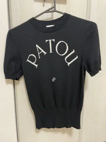 가격 인하 협상 PATOU 로고 반팔 니트 사이즈 S