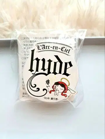 L'Arc~en~Ciel hyde 탄생제 스마트폰 그립