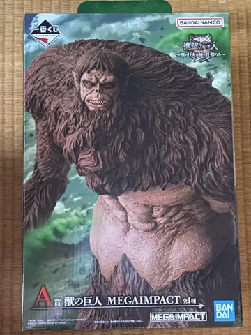 진격의 거인 제일복권 A상 짐승의 거인 피규어