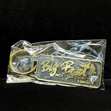 야자와 에이요시 91s' 당시 물건 키링