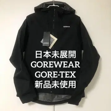 고어웨어 GOREWEAR ENDURE GTX LE2 고어텍스