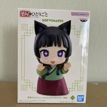약사의 혼잣말 큰 SOFVIMATES 고양이 마오마오 피규어
