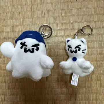 TWS 투아스 PLUSH KEYRING