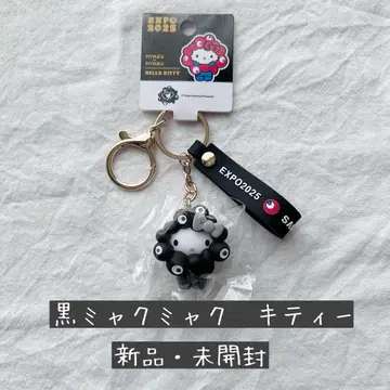 블랙 미야쿠미야쿠 헬로키티 흑백 만박 한정판 산리오