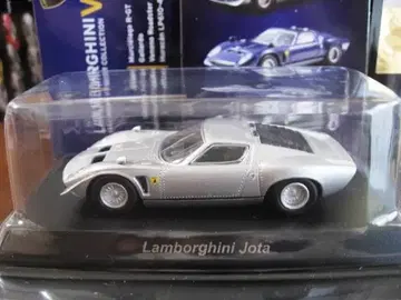교쇼 땡스 Lamborghini Jota 실버
