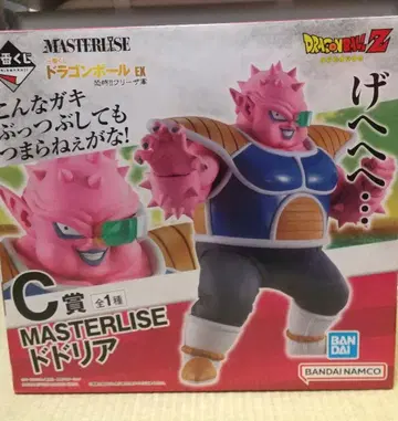 개봉품 MASTERLIZE 도도리아 피규어