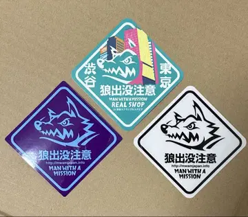 MAN WITH A MISSION 스티커 세트