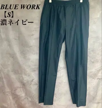 BLUE WORK [ S ] 짙은 네이비 프론트 핀턱 슬랙스 스트레치