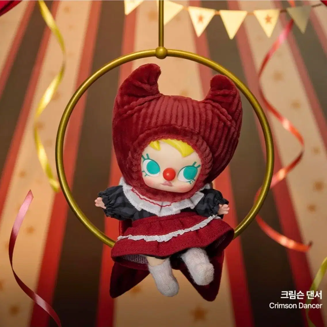 キーホルダー・アクリルキーホルダー Why so Serious Crimson Dancer String Pop Mart Why So Serious Series Doll Keyring Crimson Dancer