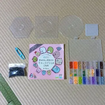아이론 비즈 세트 (다색, 플레이트 포함)