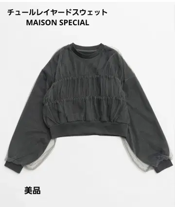 MAISON SPECIAL 튤 레이어드 맨투맨