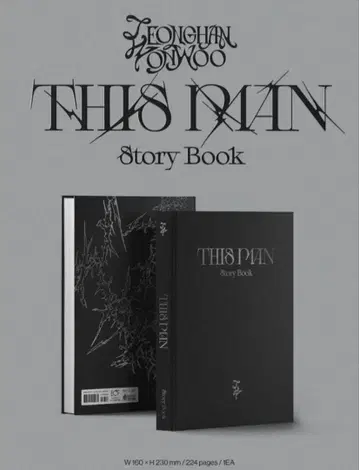 JEONGHAN X WONWOO 'THIS MAN Story Book'