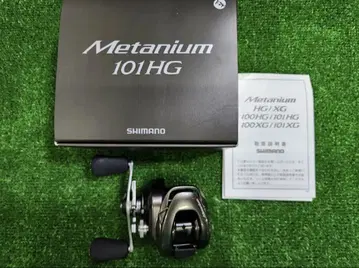 SHIMANO 메타니움 101HG 베이트 릴