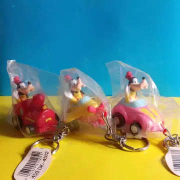 구피 탑승 키링
