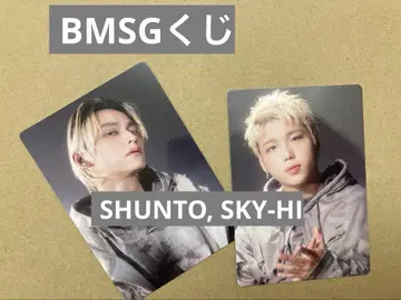 BMSG 복권 SHUNTO SKY-HI