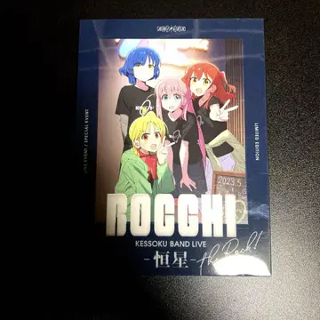 봇치 더 록! 밴드/LIVE-항성 DVD