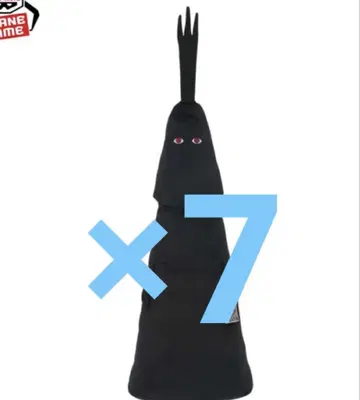 원피스 메차나가임님 봉제 인형
