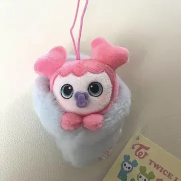 TWICE LOVELYS 속싸개 마스코트 모모