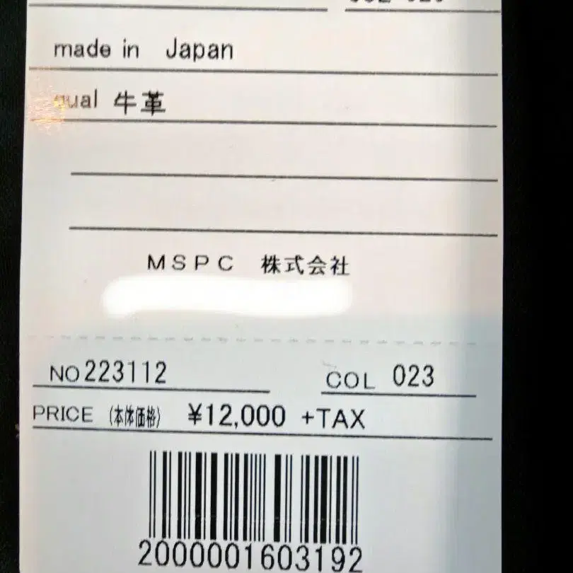 3번째 상품 이미지