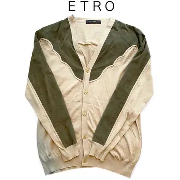 ETRO 2XL 스웨이드 절개 가디건 에트로