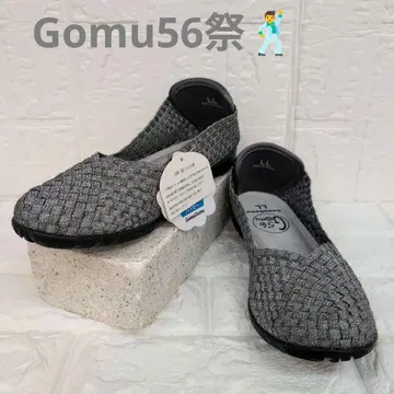 Gomu56 V컷 플랫 펌프스 스니커즈 LL 사이즈