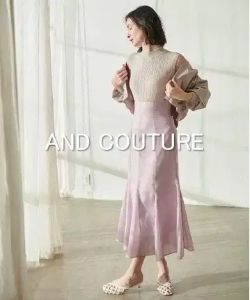 [ 새상품급 ] And Couture 볼레로 포함 도킹 머메이드 원피스