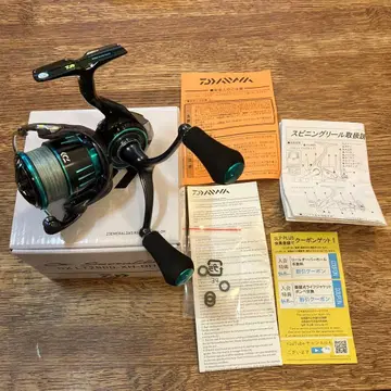 Emeraldas RX LT2500-XH-DH 스피닝 릴