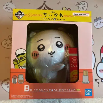 치이카와 다 함께 라멘 B상