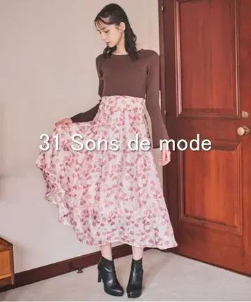 [ 새상품 ] 31 Sonsdemode 백리본 플라워 도킹 원피스