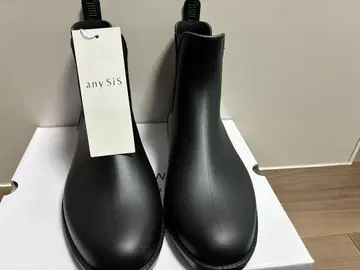 any SiS 블랙 첼시 부츠