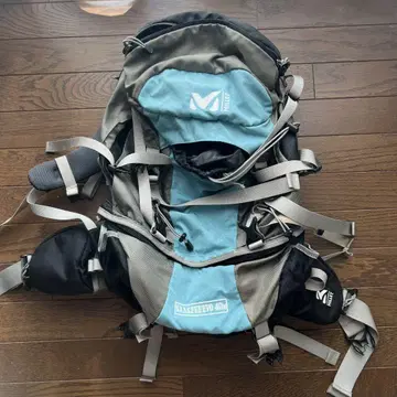 MILLET SAASFEE EVO 40M