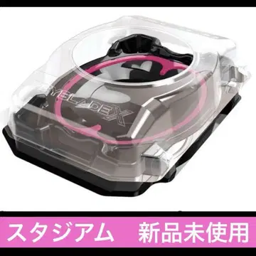 베이블레이드 X BX-46 인피니티 스타디움