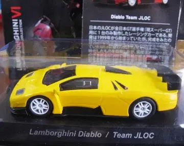 교쇼 땡스 람보르기니 디아블로 팀 JLOC