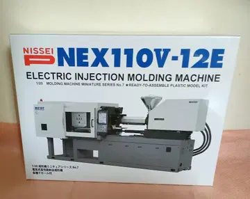 NISSEI NEX110V-12E 전동 사출 성형기 1/20