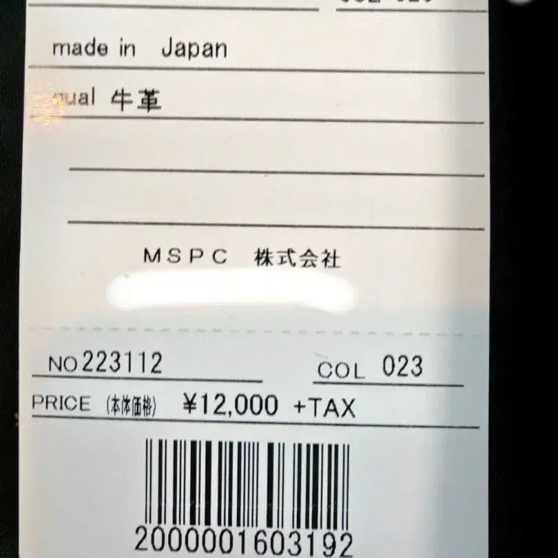 3번째 상품 이미지