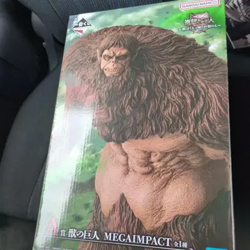 진격의 거인 제일복권 A상 짐승의 거인