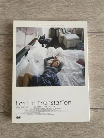 Lost in Translation DVD