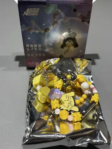 에이리언 스테이지 ALIENSTAGE 스마트폰 핸드 스트랩 루카
