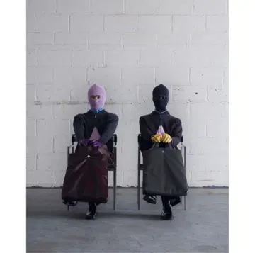 Omar Afridi 니트 블루종