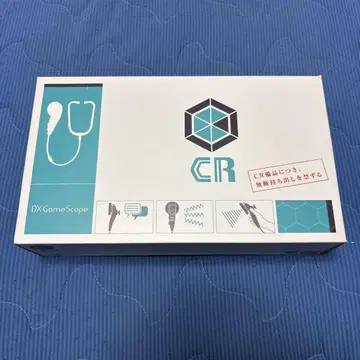 가면라이더 이그제이드 게임 스코프