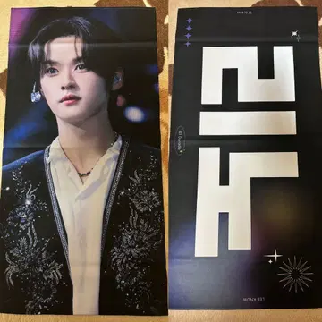 스트레이키즈 리노 슬로건