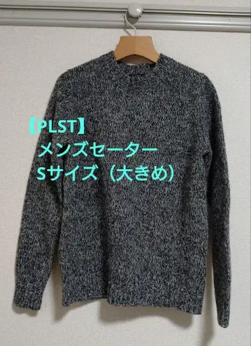 PLST 플라스테 남성용 그레이 계열 울 스웨터 S 사이즈