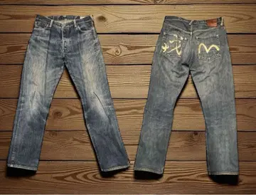 EVISU 에비수 NO.0 LOT 1999