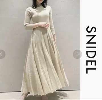 스나이델 도킹 원피스