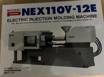 NISSEI NEX110V-12E 전동 사출 성형기