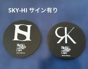 BMSG CAFE 코스터 SKY-HI & REIKO 2장 세트