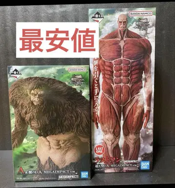 진격의 거인 제일복권 피규어 거인 2개 세트 묶음 판매