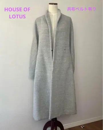 HOUSE OF LOTUS 그레이 롱 코트 알파카