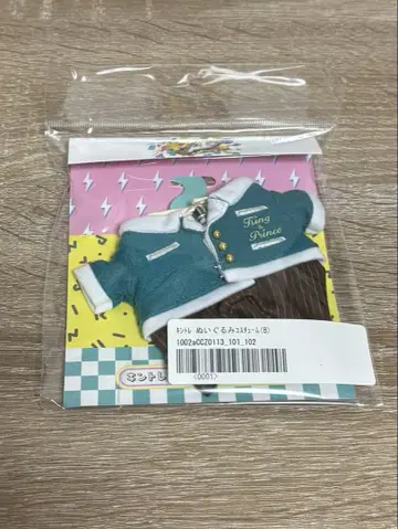 킹프리 킹트레 타카하시 카이토 봉제 인형 코스튬 하피누이