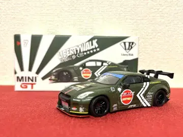 MINI GT 1/64 리버티 워크 GT-R